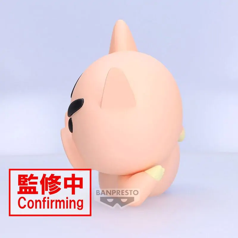 Crayon Shinchan Buriburizaemon figura 16cm termékfotó