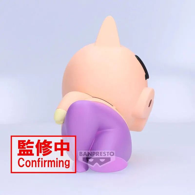 Crayon Shinchan Buriburizaemon figura 16cm termékfotó