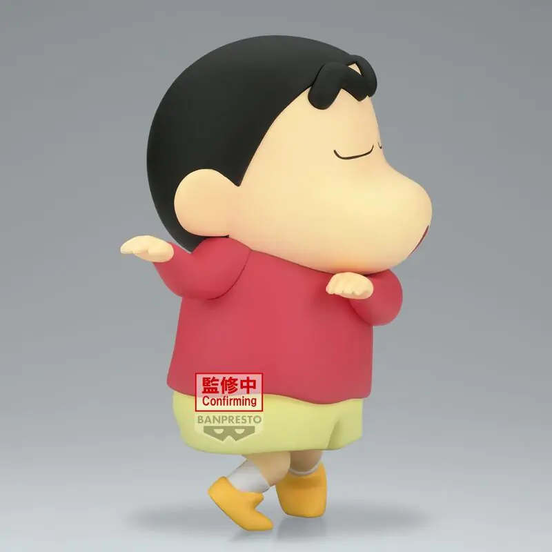 Crayon Shinchan Hohoi Big Sofvimates figura 18cm termékfotó