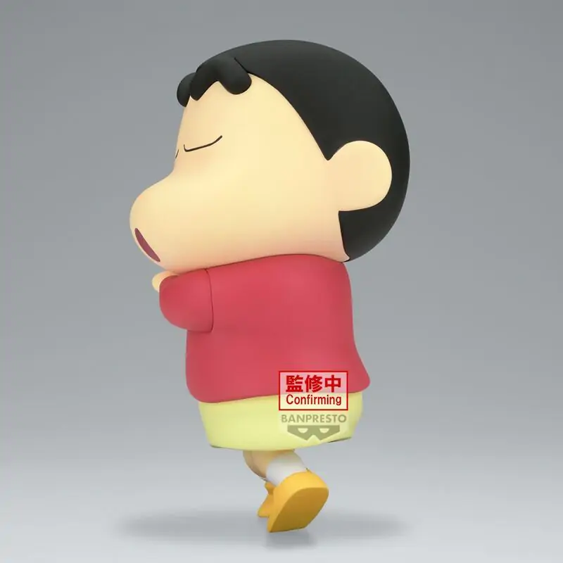 Crayon Shinchan Hohoi Big Sofvimates figura 18cm termékfotó