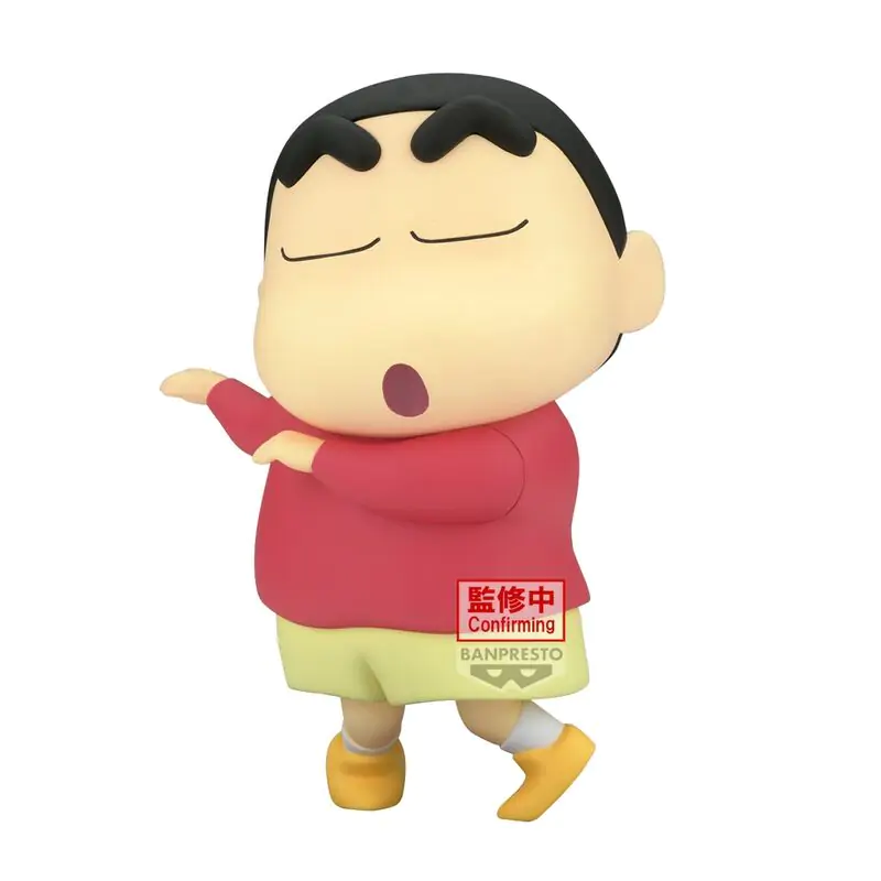 Crayon Shinchan Hohoi Big Sofvimates figura 18cm termékfotó