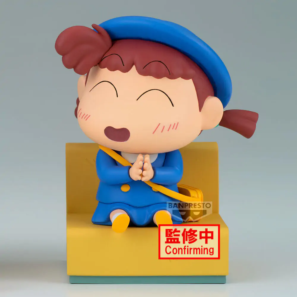 Crayon Shinchan Nakayoshi Memories Let's Go To Kindergarten Nene-chan figura 10cm termékfotó