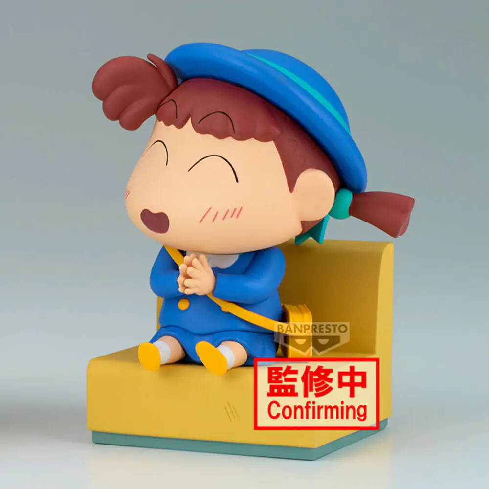 Crayon Shinchan Nakayoshi Memories Let's Go To Kindergarten Nene-chan figura 10cm termékfotó