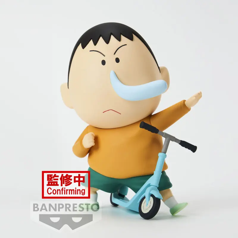 Crayon Shinchan New Dimension Kasukabe Boueitai Bochan figura 11cm termékfotó