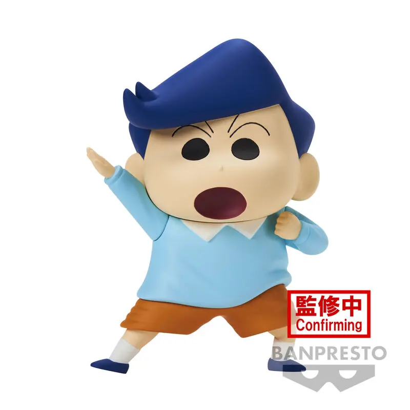 Crayon Shinchan New Dimension Kasukabe Boueitai Kazama-kun figura 11cm termékfotó