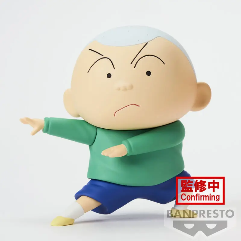 Crayon Shinchan New Dimension Kasukabe Boueitai Masao-kun figura 11cm termékfotó