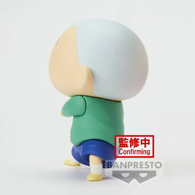 Crayon Shinchan New Dimension Kasukabe Boueitai Masao-kun figura 11cm termékfotó