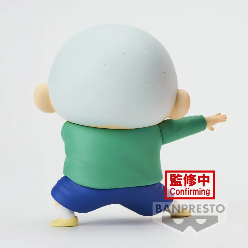 Crayon Shinchan New Dimension Kasukabe Boueitai Masao-kun figura 11cm termékfotó