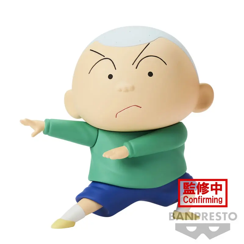 Crayon Shinchan New Dimension Kasukabe Boueitai Masao-kun figura 11cm termékfotó