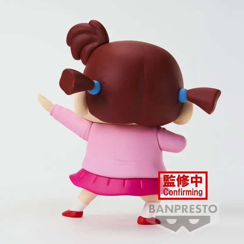 Crayon Shinchan New Dimension Kasukabe Boueitai Nene-chan figura 11cm termékfotó