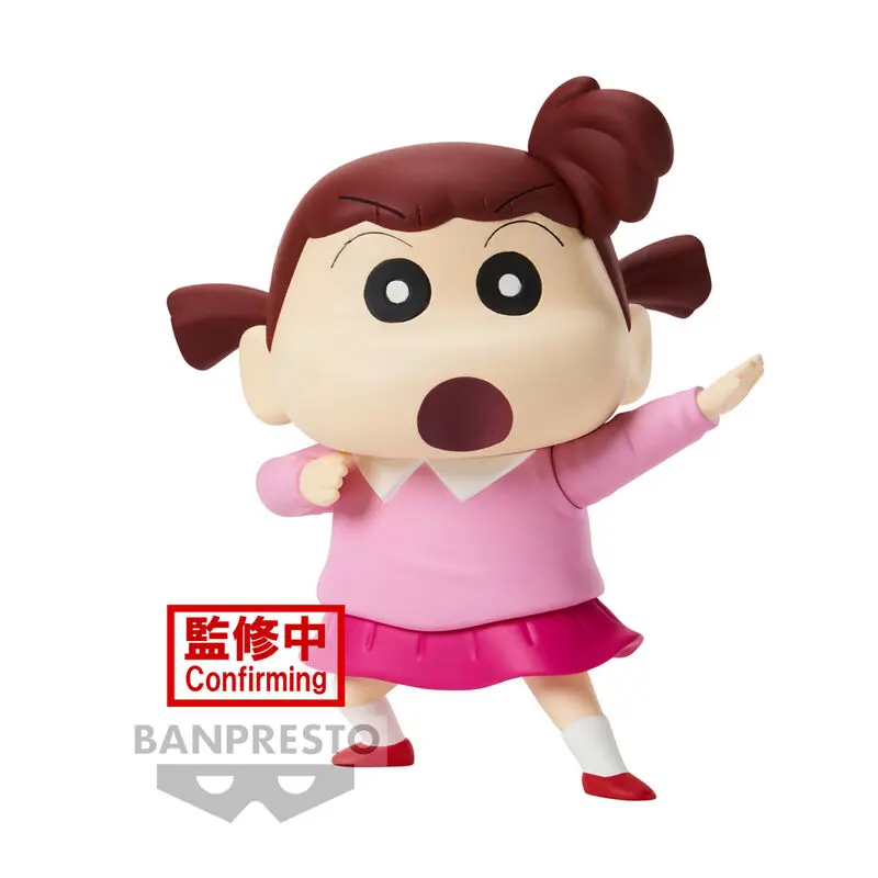 Crayon Shinchan New Dimension Kasukabe Boueitai Nene-chan figura 11cm termékfotó