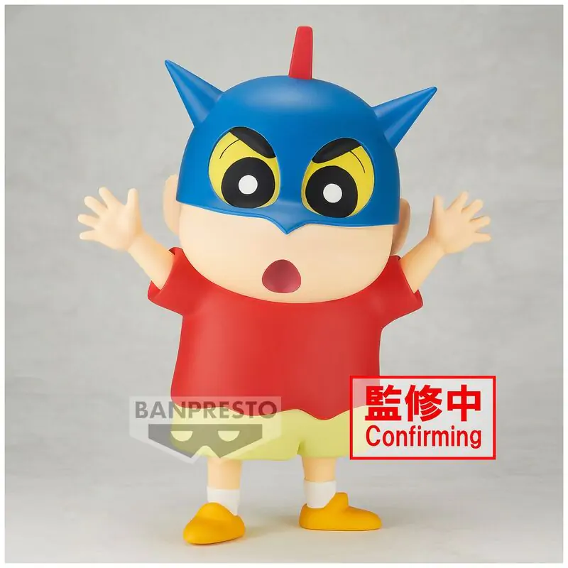 Crayon Shinchan Shinnosuke Big Sofvimates figura 18cm termékfotó