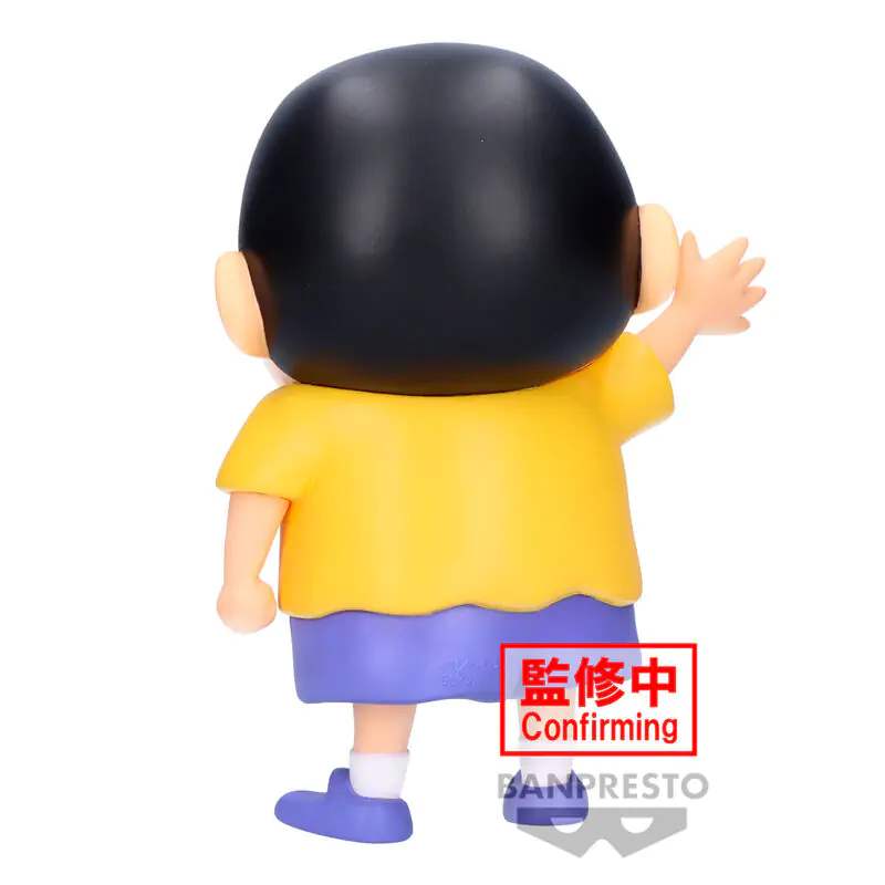 Crayon Shinchan Shinnosuke Nohara figura 18cm termékfotó