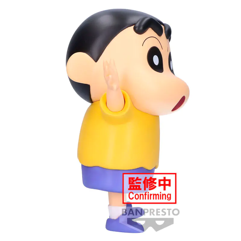 Crayon Shinchan Shinnosuke Nohara figura 18cm termékfotó