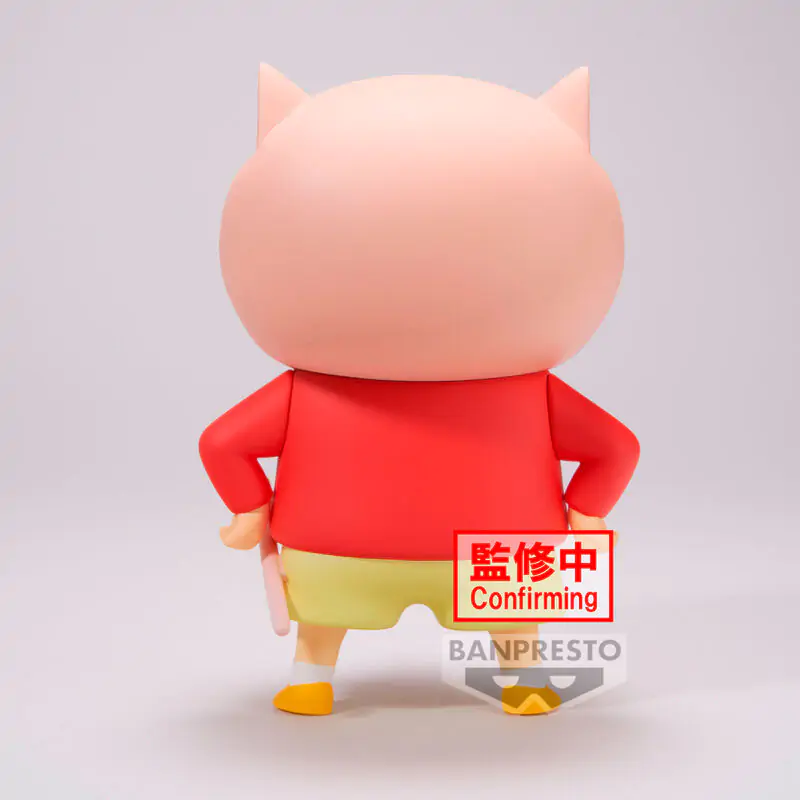 Crayon Shinchan Shinnosuke Nohara Pig figura 11cm termékfotó