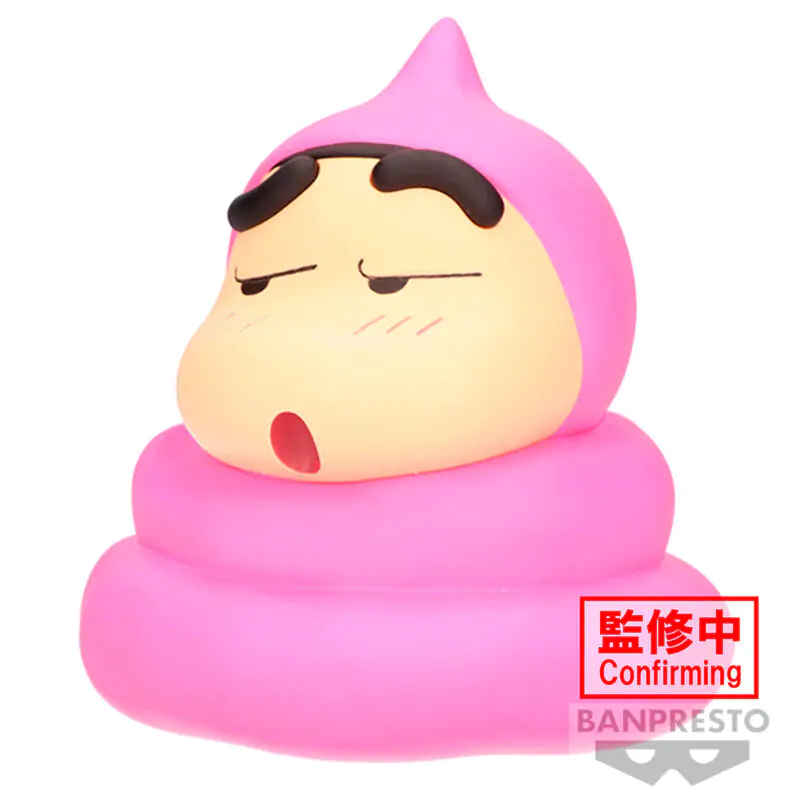 Crayon Shinchan Shinnosuke Nohara Pink vol.2 ver.A figura 11cm termékfotó