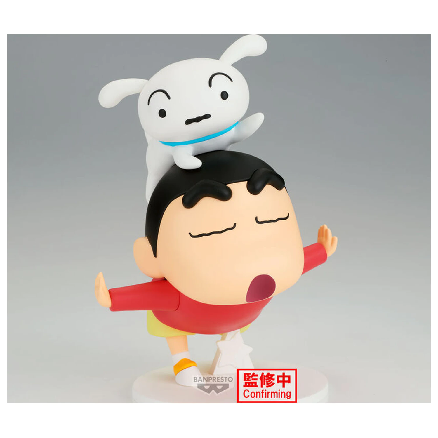 Crayon Shinchan Shinnosuke Nohara Yay figura 17cm termékfotó
