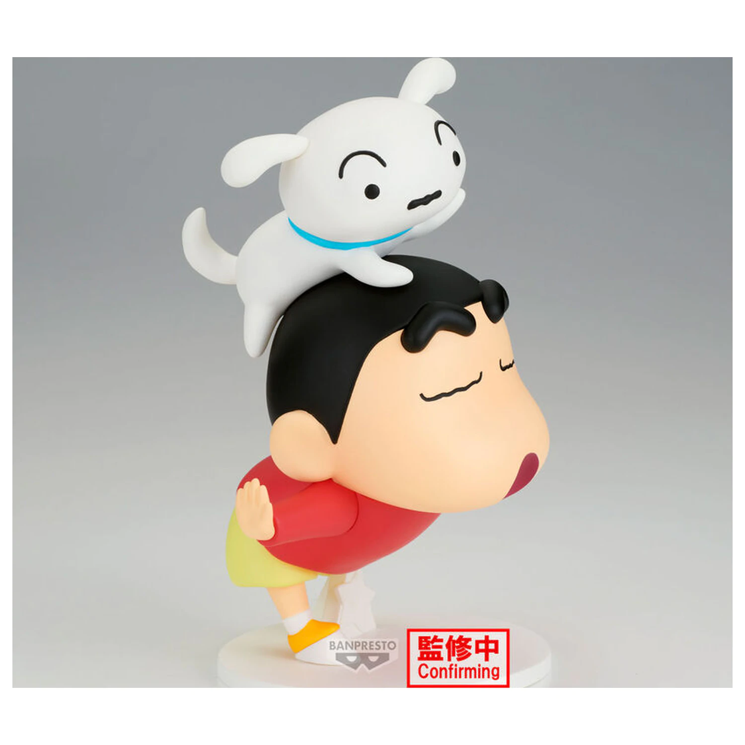 Crayon Shinchan Shinnosuke Nohara Yay figura 17cm termékfotó