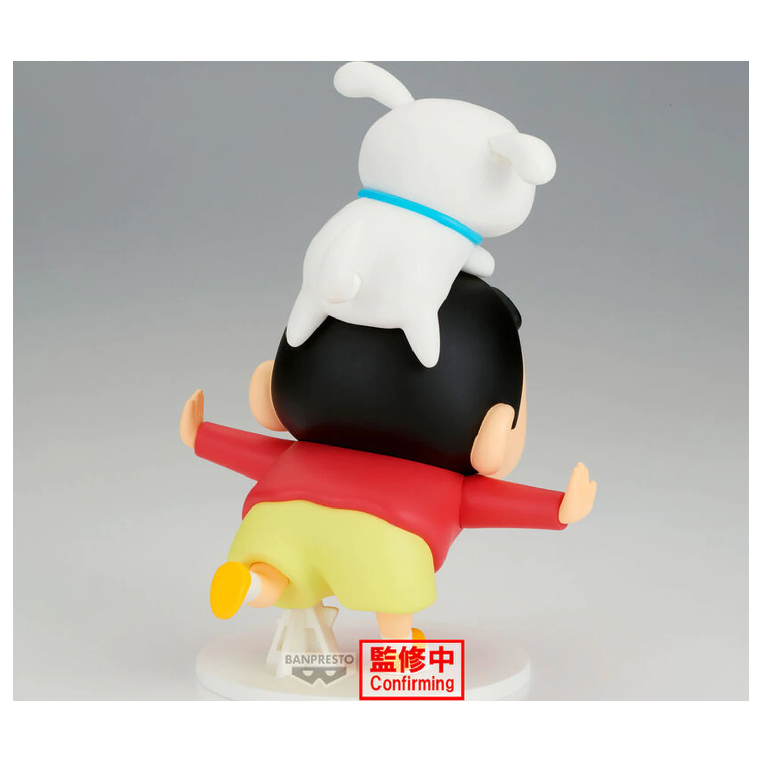 Crayon Shinchan Shinnosuke Nohara Yay figura 17cm termékfotó