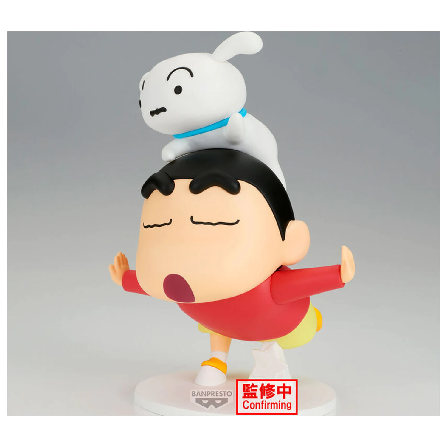 Crayon Shinchan Shinnosuke Nohara Yay figura 17cm termékfotó