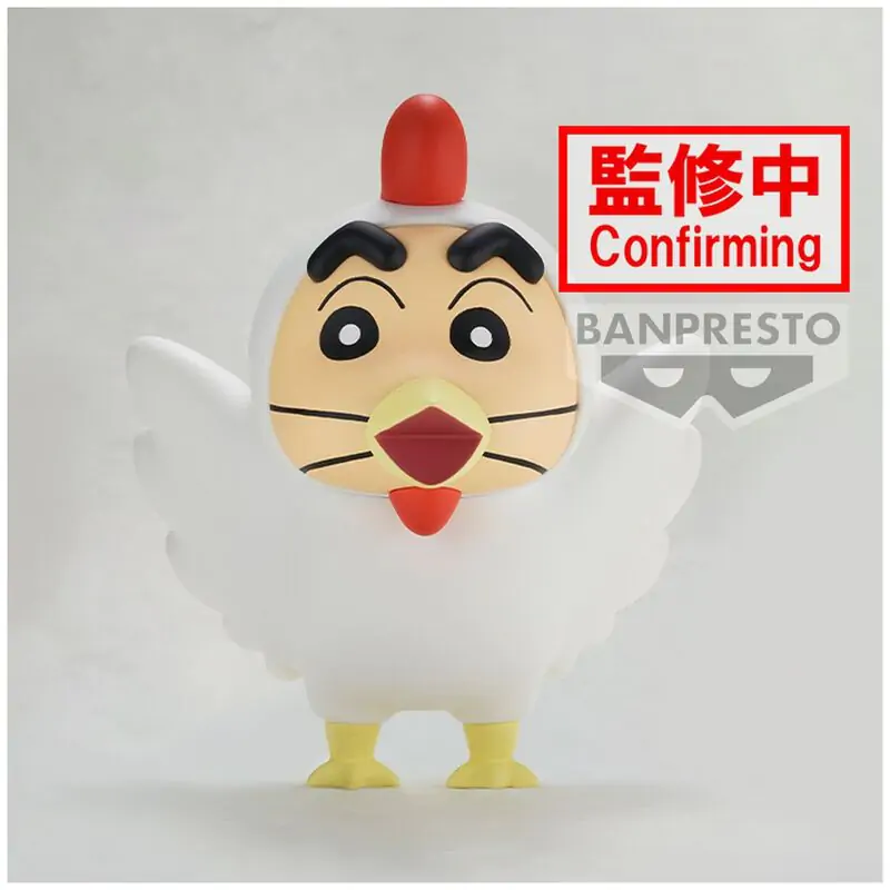 Crayon Shinchan Shinnosuke ver.A Cosplay figura 11cm termékfotó