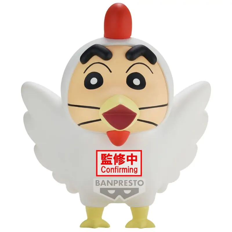 Crayon Shinchan Shinnosuke ver.A Cosplay figura 11cm termékfotó