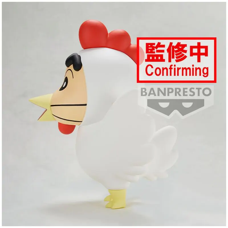 Crayon Shinchan Shinnosuke ver.A Cosplay figura 11cm termékfotó