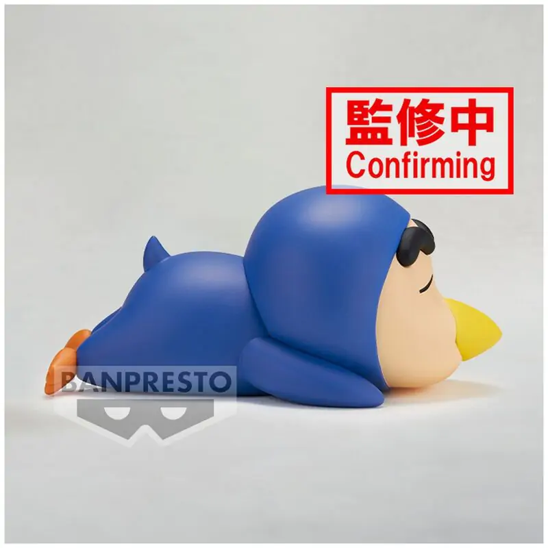 Crayon Shinchan Shinnosuke ver.B Cosplay figura 12cm termékfotó