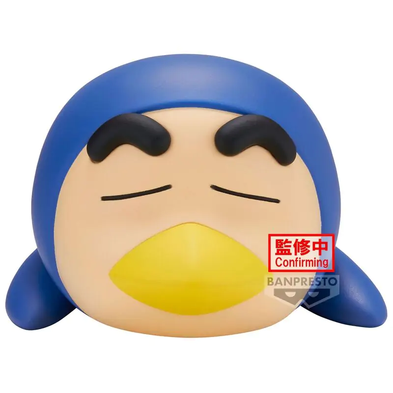 Crayon Shinchan Shinnosuke ver.B Cosplay figura 12cm termékfotó