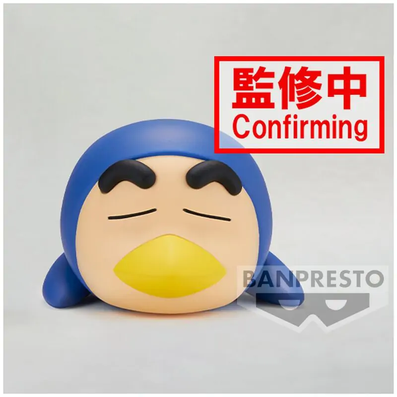 Crayon Shinchan Shinnosuke ver.B Cosplay figura 12cm termékfotó