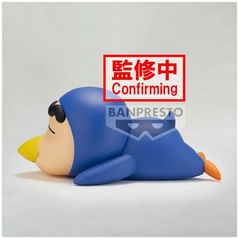 Crayon Shinchan Shinnosuke ver.B Cosplay figura 12cm termékfotó