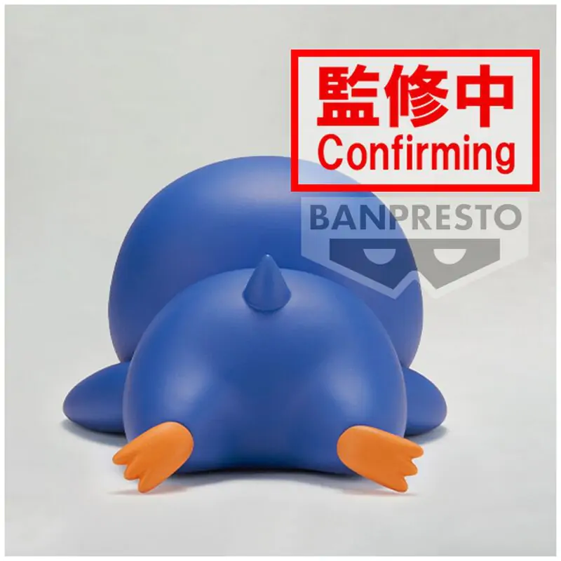 Crayon Shinchan Shinnosuke ver.B Cosplay figura 12cm termékfotó