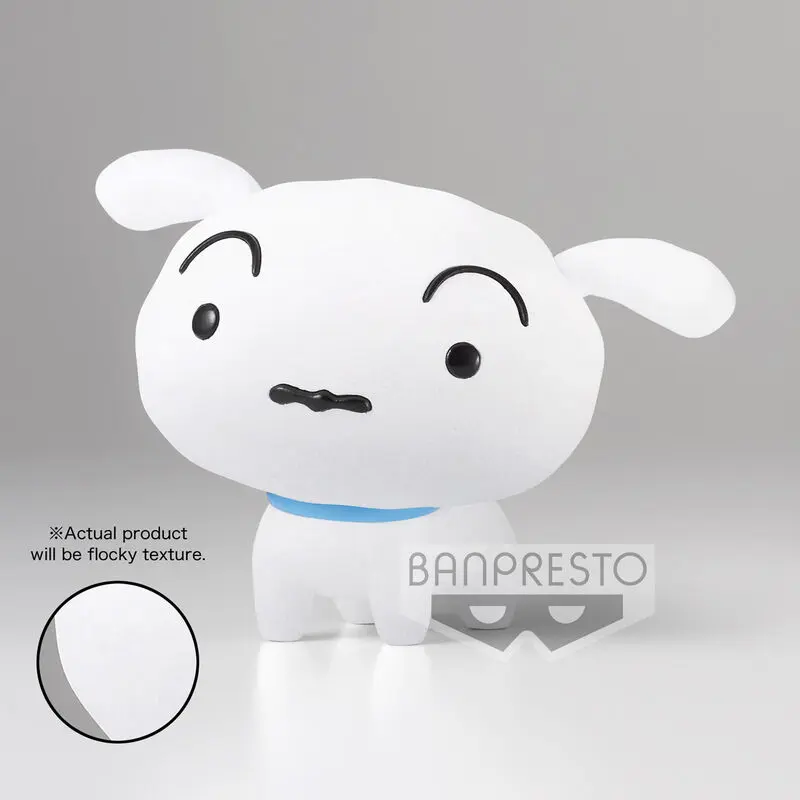 Crayon Shinchan Shiro Ver.A Fluffy Puffy figura 8cm termékfotó