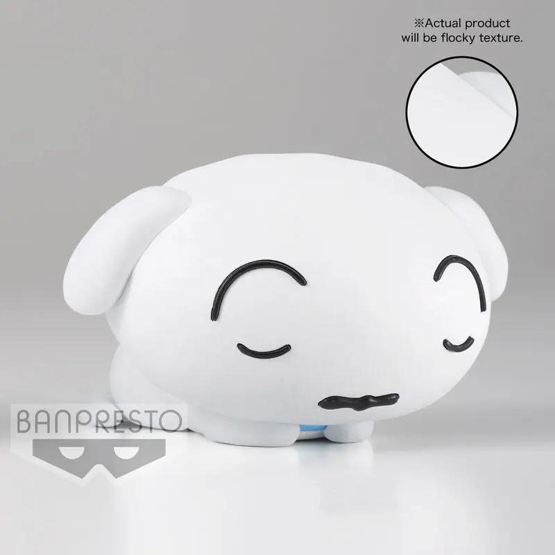 Crayon Shinchan Shiro Ver.B Fluffy Puffy figura 8cm termékfotó