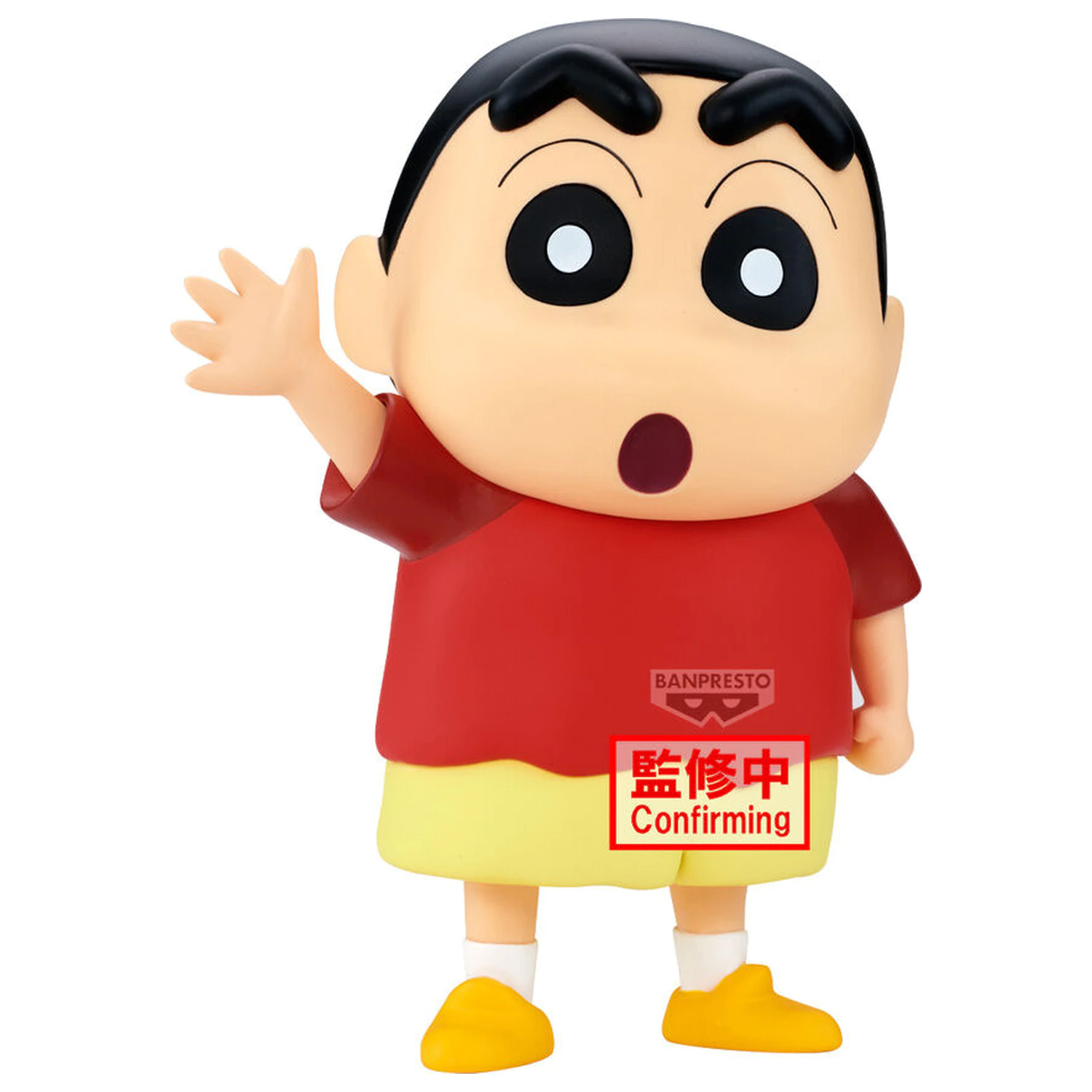 Crayon Shinchan Sofvimates Shinnosuke Nohara figura 18cm termékfotó