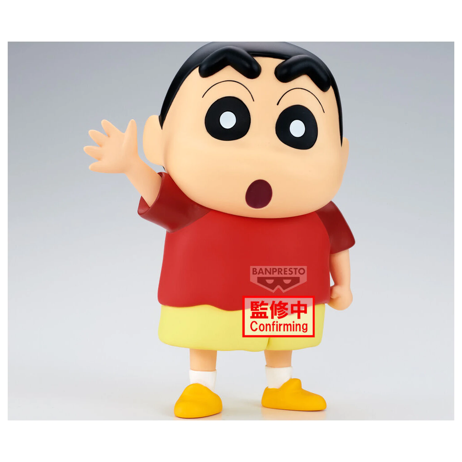 Crayon Shinchan Sofvimates Shinnosuke Nohara figura 18cm termékfotó