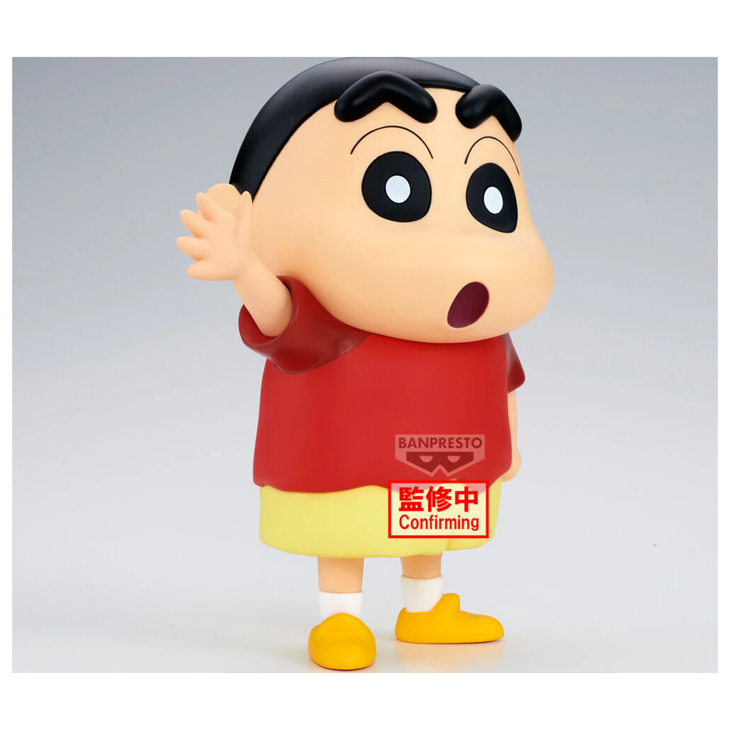 Crayon Shinchan Sofvimates Shinnosuke Nohara figura 18cm termékfotó