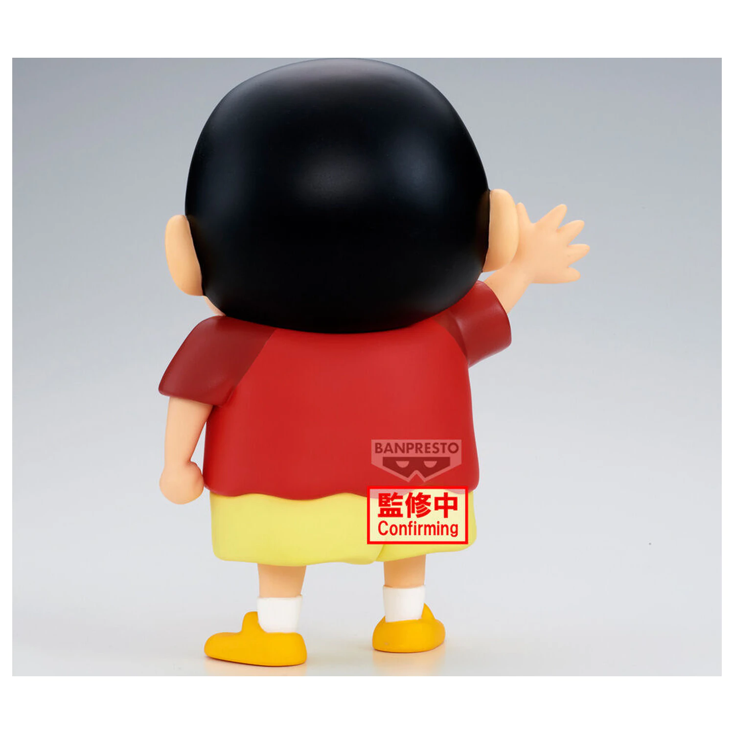 Crayon Shinchan Sofvimates Shinnosuke Nohara figura 18cm termékfotó