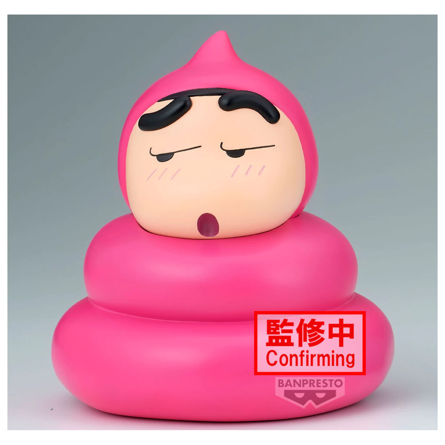 Crayon Shinchan Sofvimates Shinnosuke Nohara Poop Cosplay ver A figura 13cm termékfotó