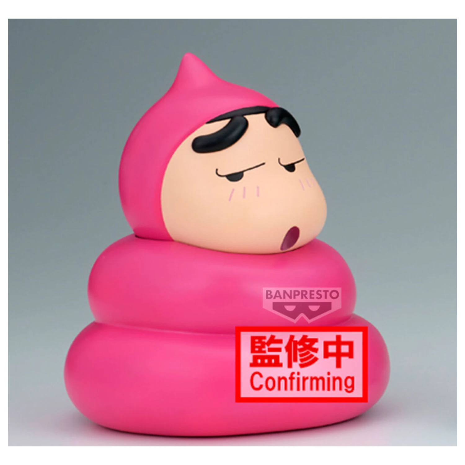 Crayon Shinchan Sofvimates Shinnosuke Nohara Poop Cosplay ver A figura 13cm termékfotó