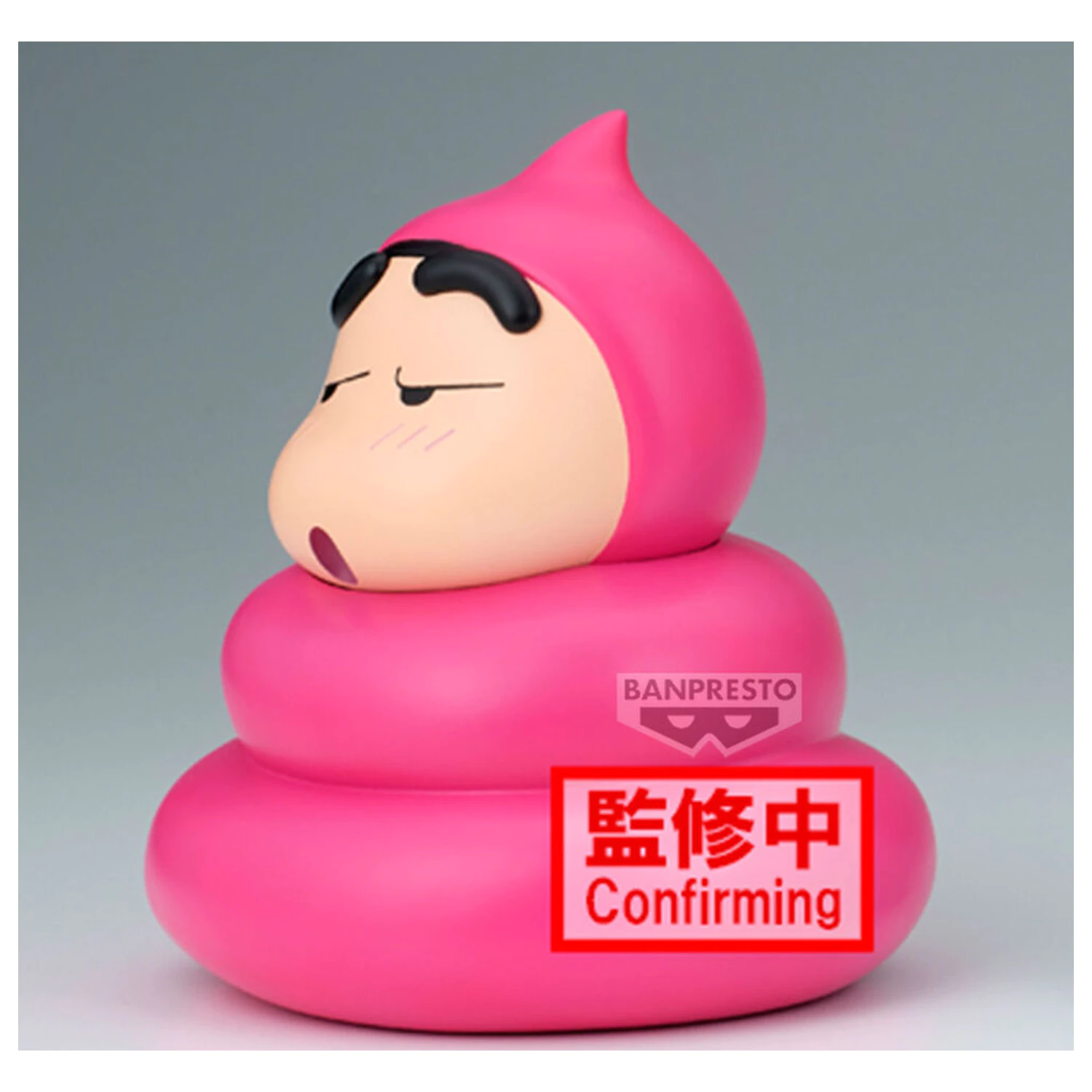 Crayon Shinchan Sofvimates Shinnosuke Nohara Poop Cosplay ver A figura 13cm termékfotó