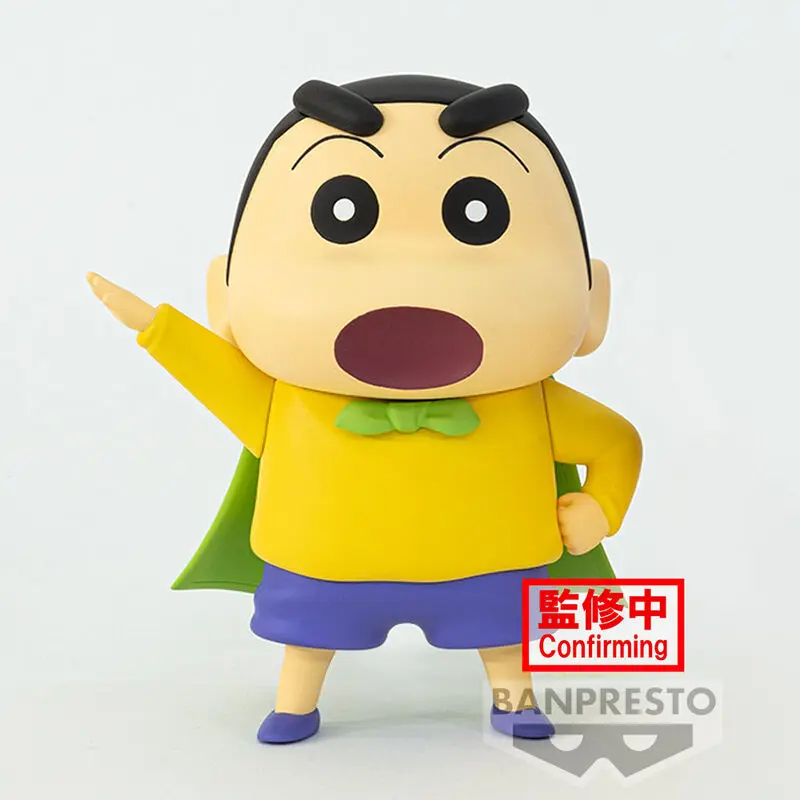 Crayon Shinchan The Movie Kasukabe Bouetai Shinnosuke Nohara figura 11cm termékfotó