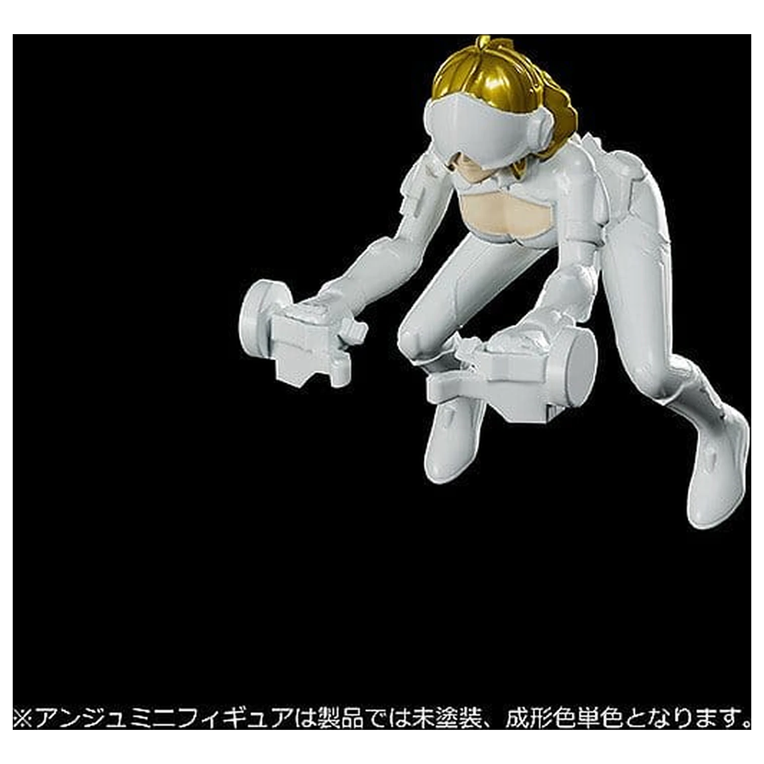 Cross Ange: Rondo of Angel and Dragon Moderoid Műanyag modell készlet Villkiss Final Battle Variant 16 cm termékfotó