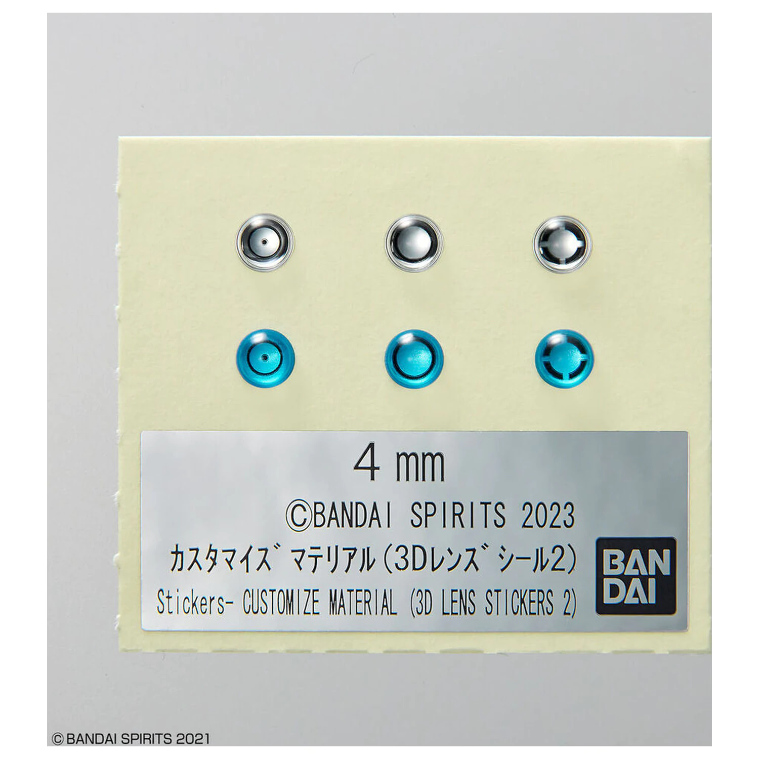 Customise anyaga 3D Lens matricák 2 figura kiegészítő csomag termékfotó