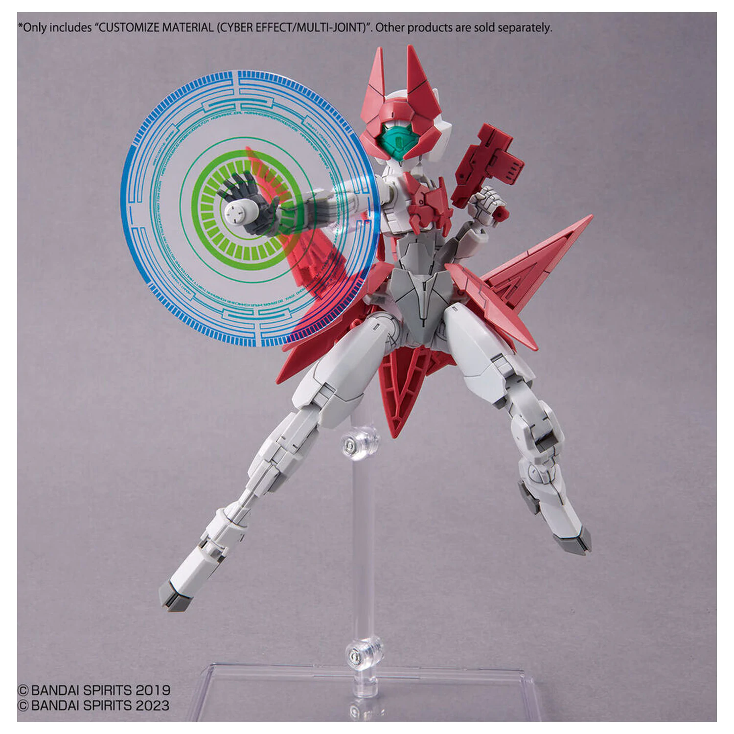 Customise Material Cyber Effect/Multi-Joint figura kiegészítő csomag termékfotó