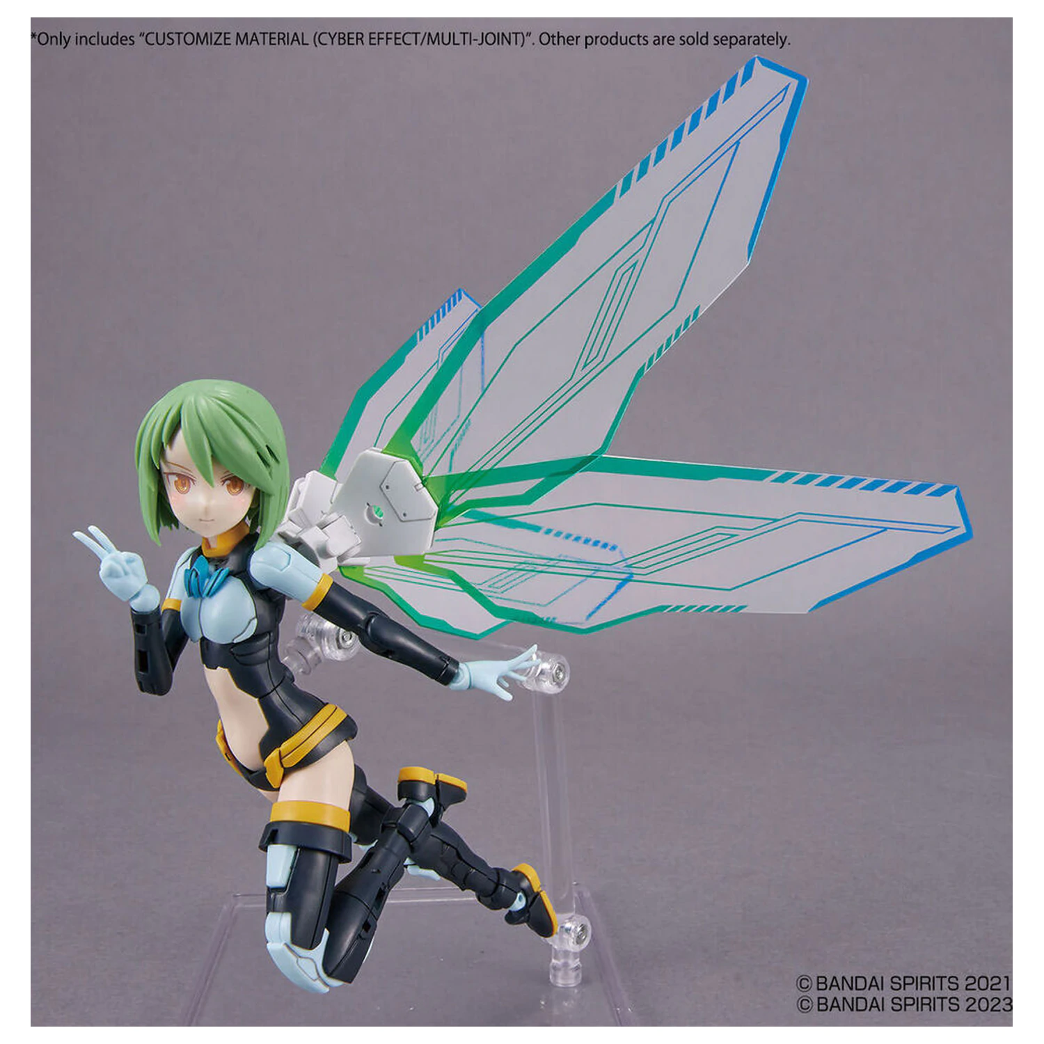 Customise Material Cyber Effect/Multi-Joint figura kiegészítő csomag termékfotó