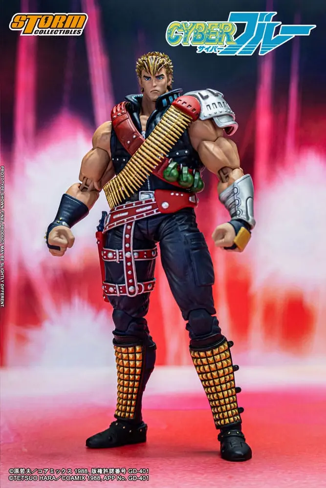 Cyber Blue 1/12 Blue akciófigura 18 cm termékfotó