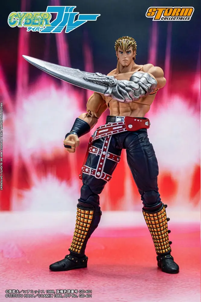 Cyber Blue 1/12 Blue akciófigura 18 cm termékfotó