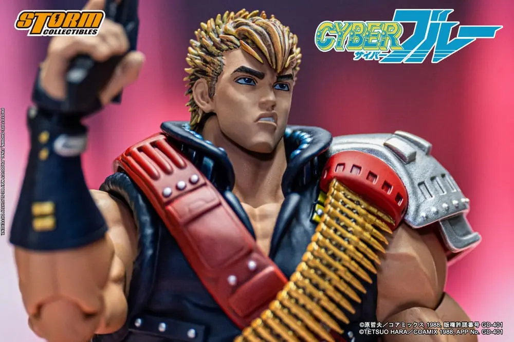 Cyber Blue 1/12 Blue akciófigura 18 cm termékfotó