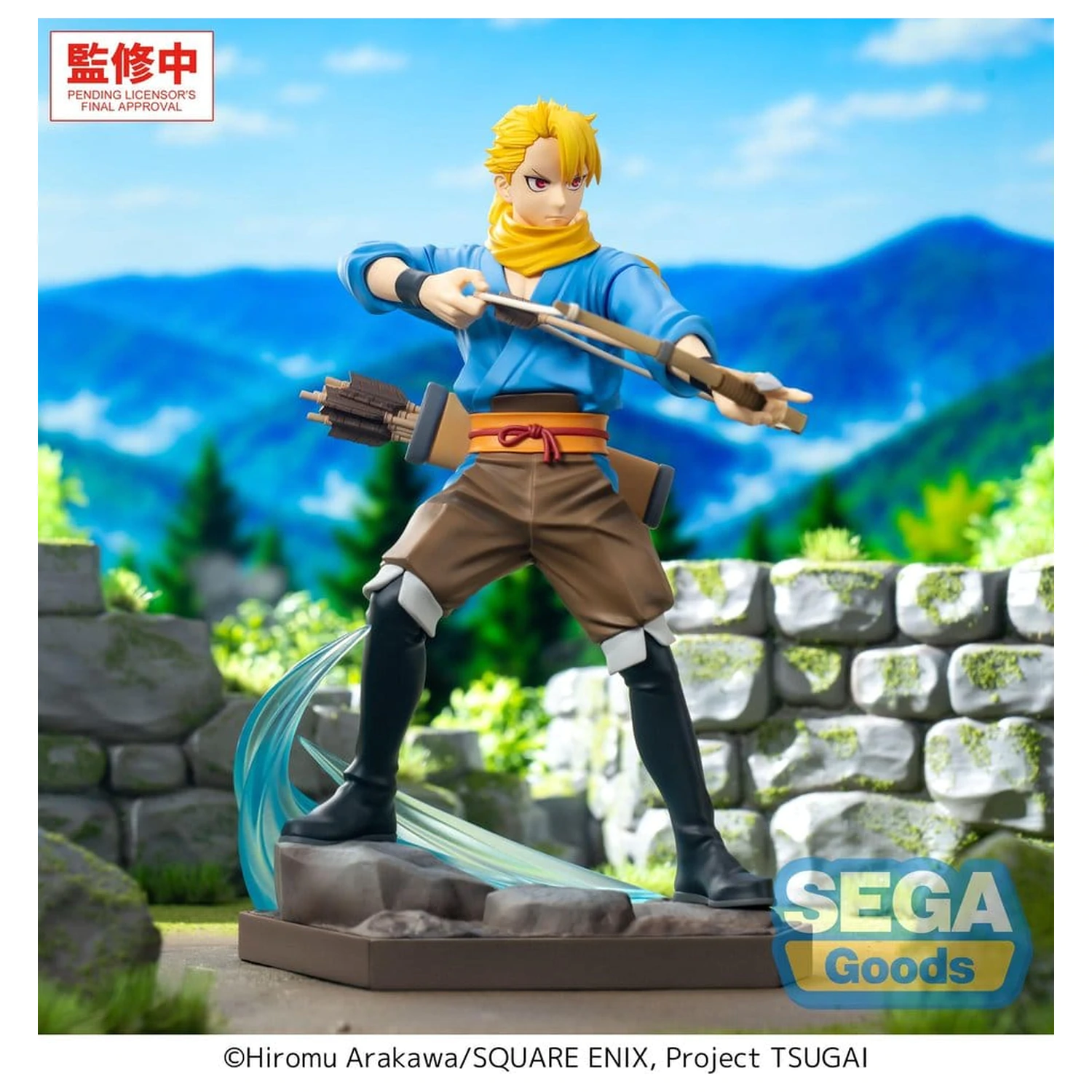 Daemons of the Shadow Realm Luminasta PVC figura Yuru 19 cm termékfotó